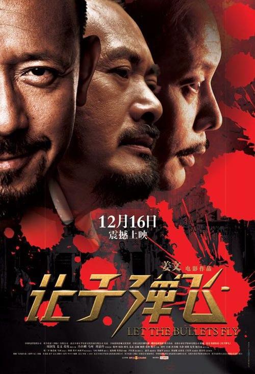 大谷大学公共管理文凭证书