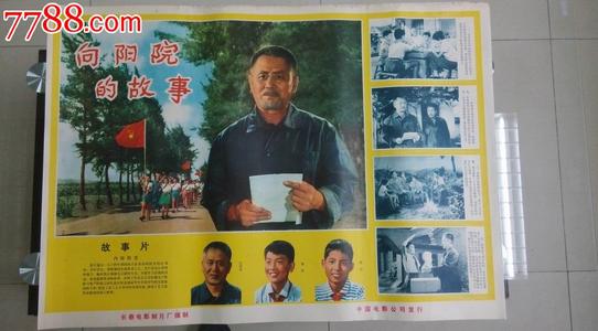 大瀑布城办理假文凭