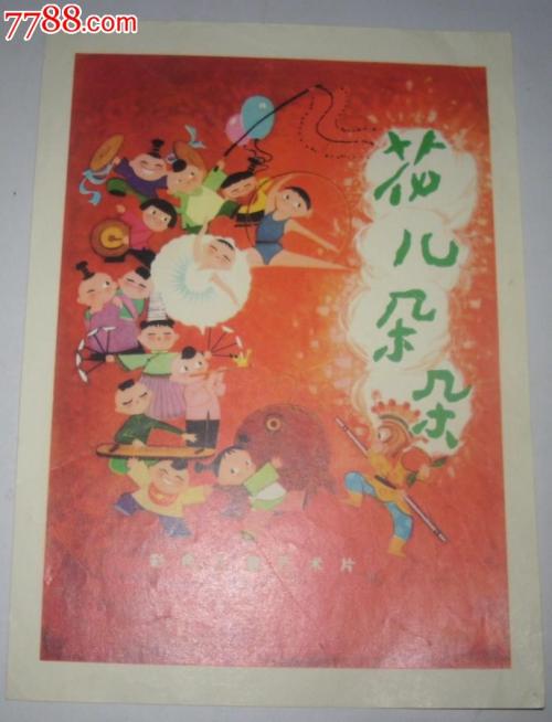 布里奇波特大学 International Business Certificate